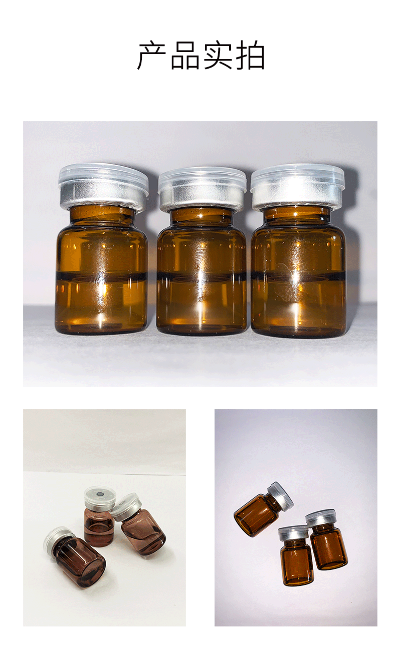 湘西土家族苗族自治州_V提拉 ST嫒美提 OEM定制加工贴牌 面部精雕