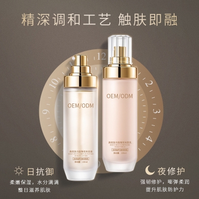 湘西土家族苗族自治州_燕窝水乳套盒OEM