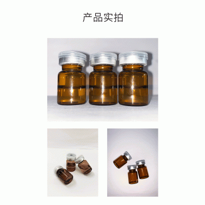 湘西土家族苗族自治州_V提拉 ST嫒美提 OEM定制加工贴牌 面部精雕