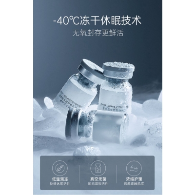 湘西土家族苗族自治州_Ⅲ型胶原蛋白填充
