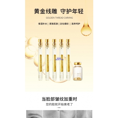 湘西土家族苗族自治州_黄金线雕OEM代加工
