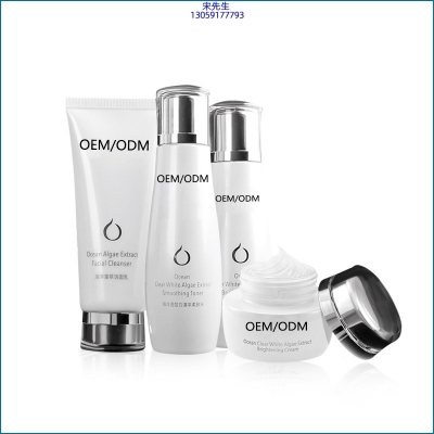 湘西土家族苗族自治州_海洋藻萃护肤套装