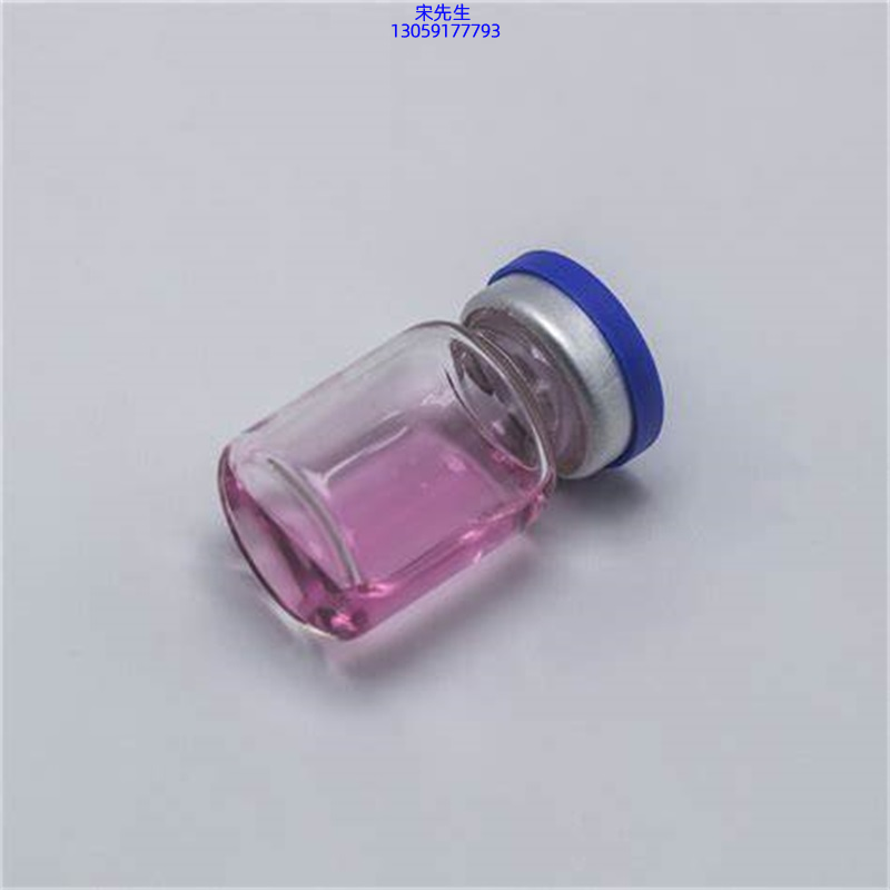 湘西土家族苗族自治州_水光动能素滋养修复