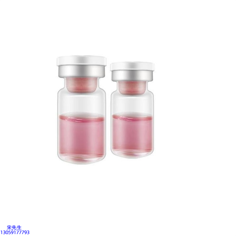 湘西土家族苗族自治州_水光动能素OEM代加工贴牌