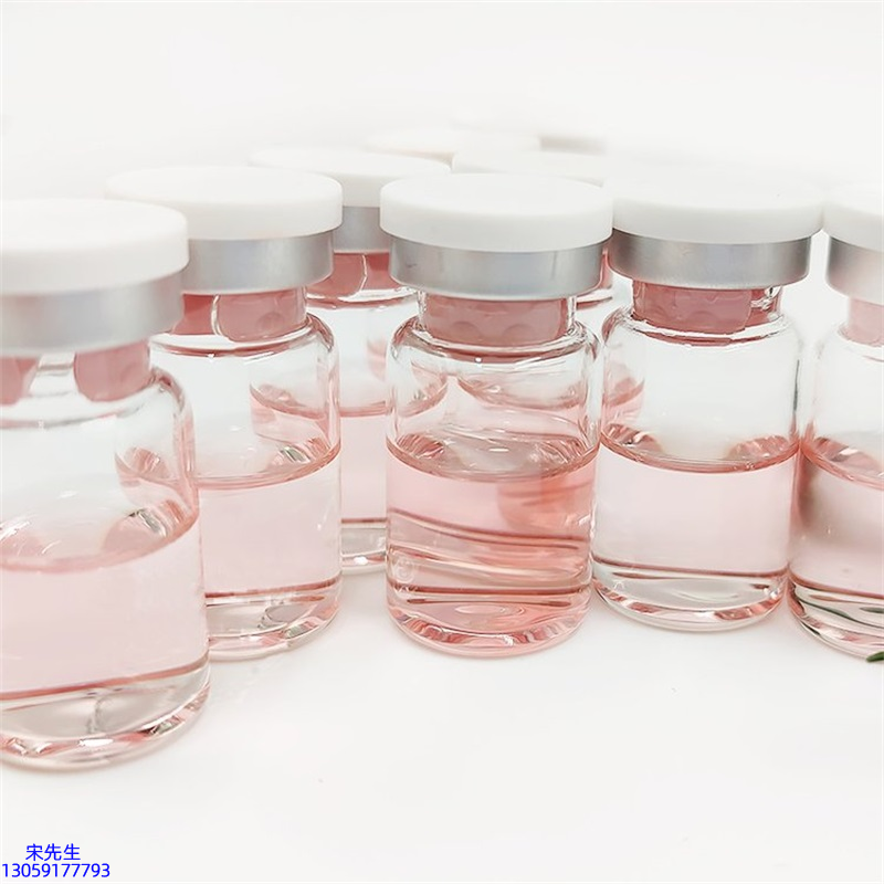 湘西土家族苗族自治州_水光动能素+ 小棕瓶