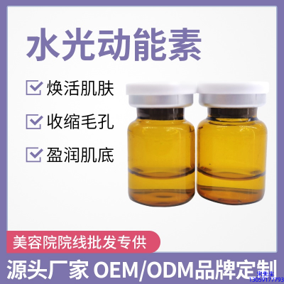 湘西土家族苗族自治州_水光贴牌