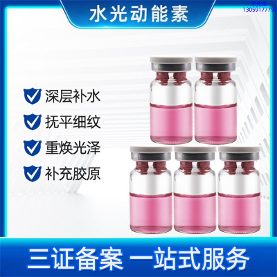 湘西土家族苗族自治州_水光动能素有哪些