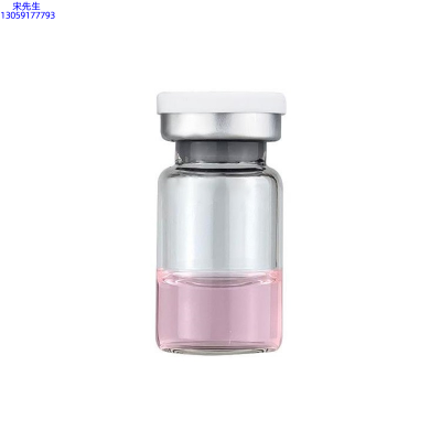 湘西土家族苗族自治州_水光OEM代加工贴牌