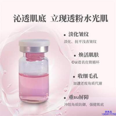 湘西土家族苗族自治州_水光最大区别