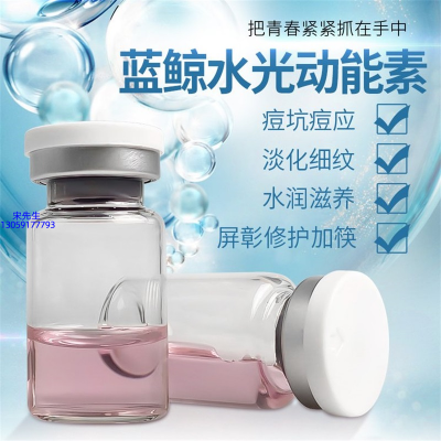 湘西土家族苗族自治州_水光贴牌