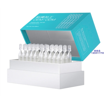 湘西土家族苗族自治州_依克多因舒润次抛精华液（30支）